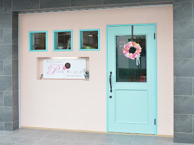 ヘルシービューティーサロンピンクマジック Healthy Beauty Salon Pink Magic 사진 3