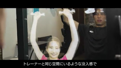 ハコジム 西大路五条店 사진 2