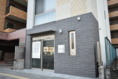 ちょっとだけ進化したRelaxation Salon ほぐし＋ 사진 5