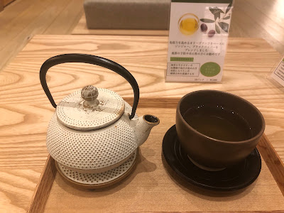 kanra spa 사진 4