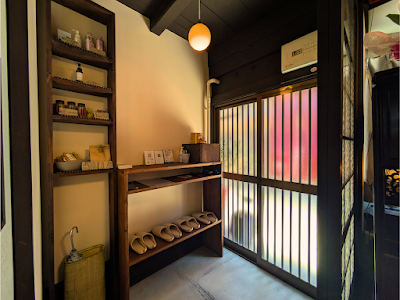 黄土よもぎ蒸し専門サロン 深温 SiON 京都烏丸五条店 사진 3