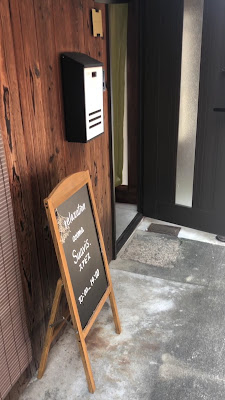 アロマセラピーサロン Suavis. スアビス 사진 2