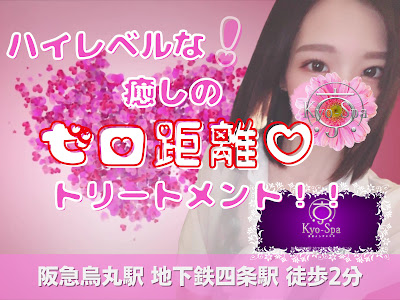 求人受付センター 사진 3
