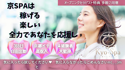求人受付センター 사진 2