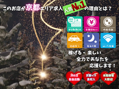求人受付センター 사진 4