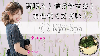 求人受付センター 사진 5