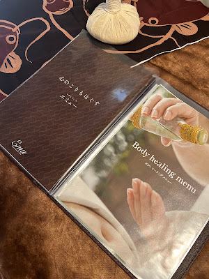 癒処Emu. Kyoto massage 사진 3