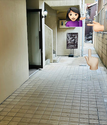 癒処Emu. Kyoto massage