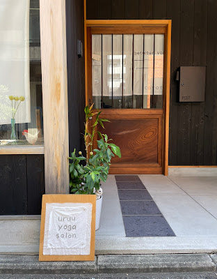 uruu.yoga salon 사진 3