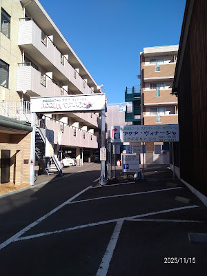 アクア・ヴィナーシャ 사진 5