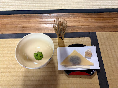 Kyoto Geisha Show & Experience Gion MAIKOYA 사진 3