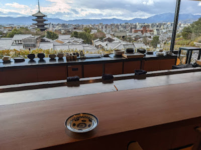 The Spa at Park Hyatt Kyoto 사진 5