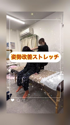 Le chainon~ﾙｼｪﾉﾝ~ 사진 2