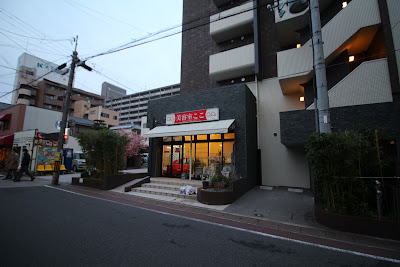 美容室ここ 사진 2