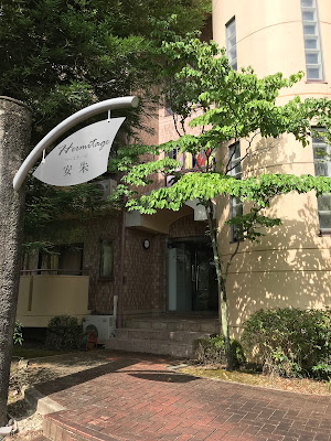 小顔美容整体サロン・マルヒア 사진 4