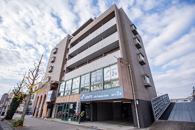 LifeFit(ライフフィット) 京都葛野大路三条店 사진 2