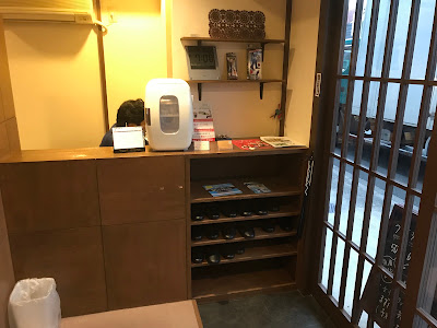 中村鍼灸整骨院 사진 2