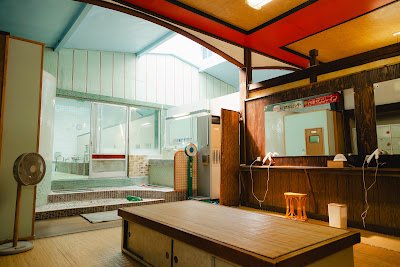 Imomatsu Onsen 사진 5