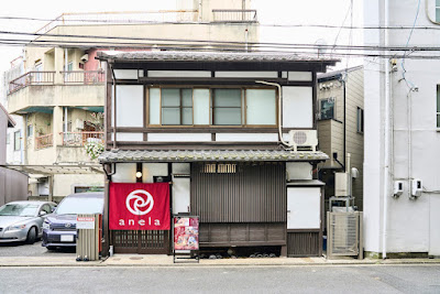 anela - Shijo Omiya