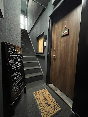 BARelax 사진 3