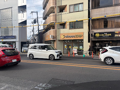 chocoZAP Shijo Omiya 사진 4
