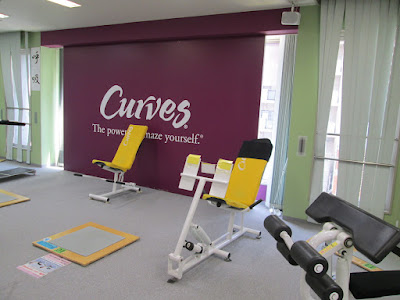 Curves 사진 4