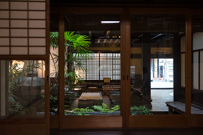 四条 Shijo Kyoto Spa & Massage 사진 3
