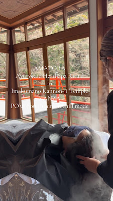 AMATORA SPA 사진 2