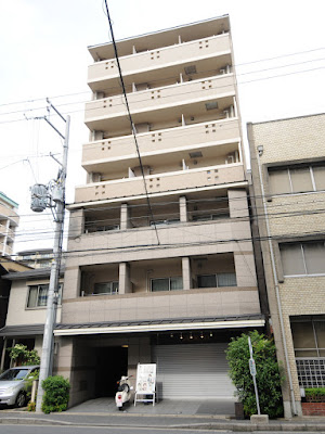 cuu kyoto【女性ホルモン専門＊温活サロン】 사진 2