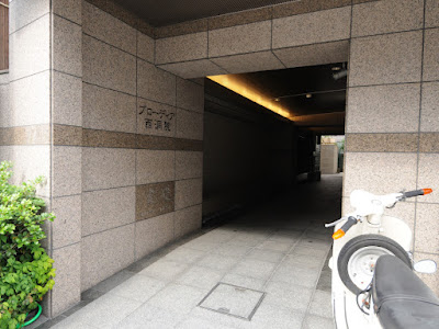 cuu kyoto【女性ホルモン専門＊温活サロン】 사진 3