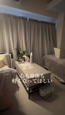 Rall. 시조 카라스마점 사진 2