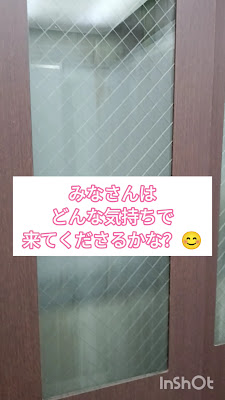 古都華 リラックス＆ビューティSPA 사진 2