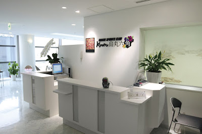 Gunze Sports Kyoto Karasuma Rokkaku 사진 4