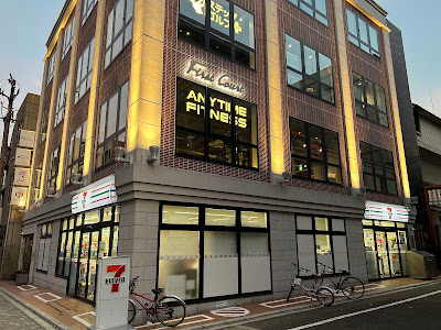 Anytime Fitness Sanjokarasuma 사진 4