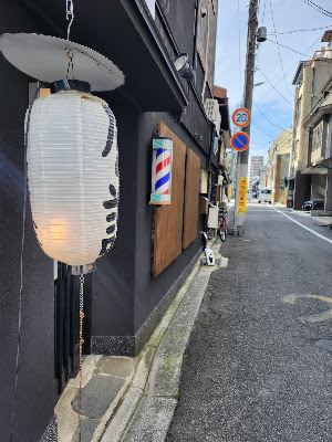 GRAS by HEADLIGHT 四条烏丸店 사진 4