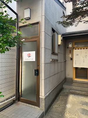 MIRAI小顔 烏丸御池店 사진 4