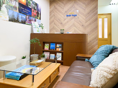 Bureindanyogakyotosutajio 사진 4