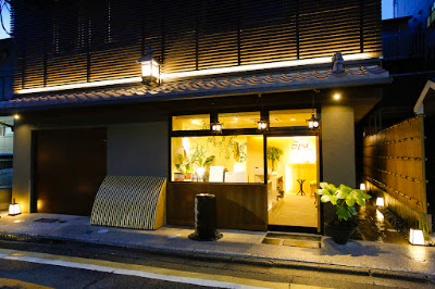 Spa Nursery JAPAN 사진 3