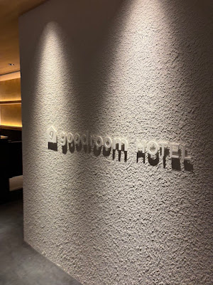 RESET LABORATORY good room hotel 京都 사진 4