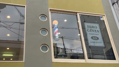 HIRO GINZA BARBERSHOP 京都本店 사진 4