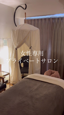 aroma salon Kamili 사진 2
