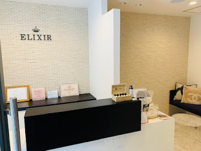 Elixir 사진 2