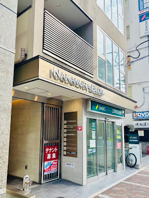 ヘッドコンシェルジュ 京都店 사진 2
