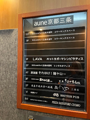 LAVA 사진 5