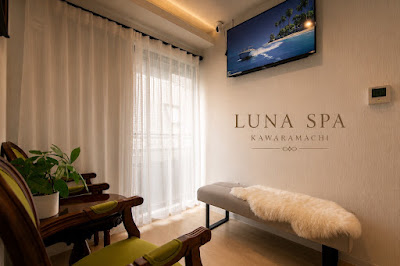 LUNA SPA 가와라마치 마사지 & 뷰티