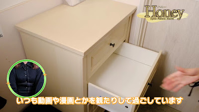 Kyoto Honey 사진 2