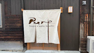 Beauty Salon Pure 사진 5