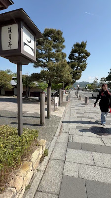 ZEROgarden｜嵐山ドライヘッドスパ・脳疲労ケア 사진 2