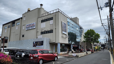 Central Fitness Club Uzumasa 사진 3