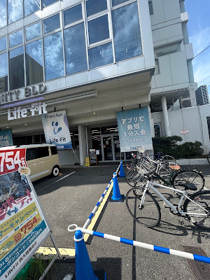 Lifefit Nishioji Oike 사진 3